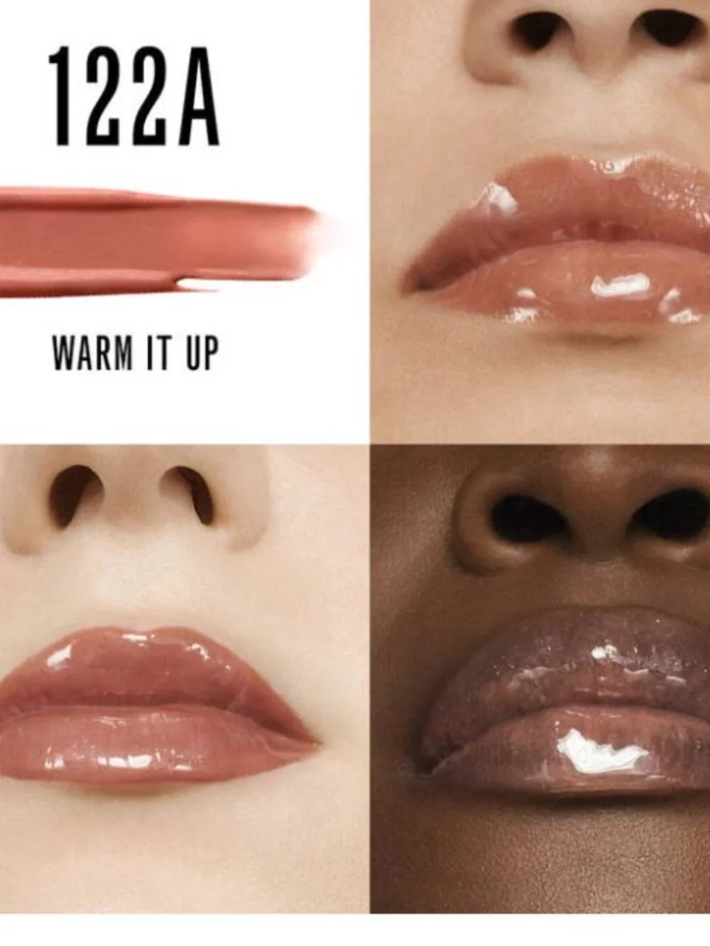 VALENTINO BEAUTY PUFFER GLOSS-WARM IT UP-NEW IN BOX
